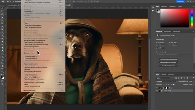 08-03_1080 смотреть онлайн
