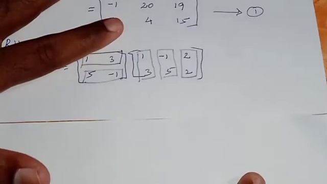 10th Maths Tamil Medium Chapter 3 Algebra Exercise 3.19 Sum 5 смотреть онлайн