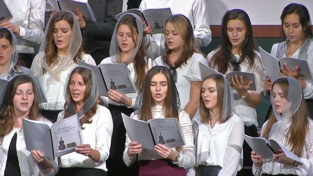 Когда Ты в саду молился - Хор смотреть онлайн