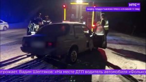 Смертельное ДТП произошло в Ирбитском районе