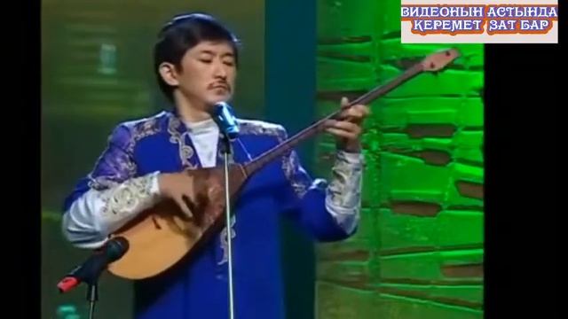 Ерлан Рысқали - Айбозым смотреть онлайн