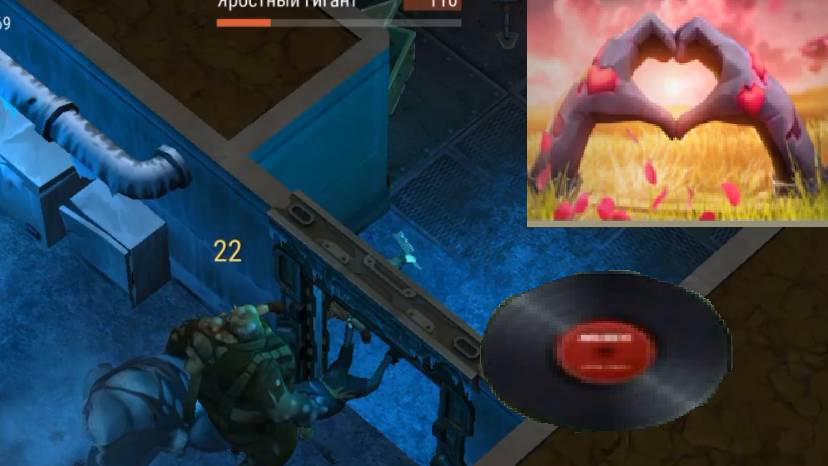 ласт дей он ертх фармим валентинки часть 2 смотреть онлайн