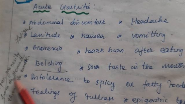 GASTRITIS смотреть онлайн