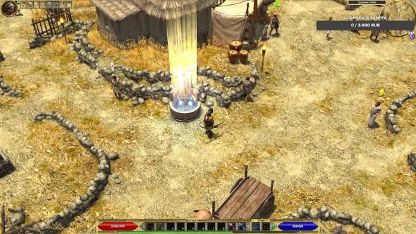 Движ на Эпосе