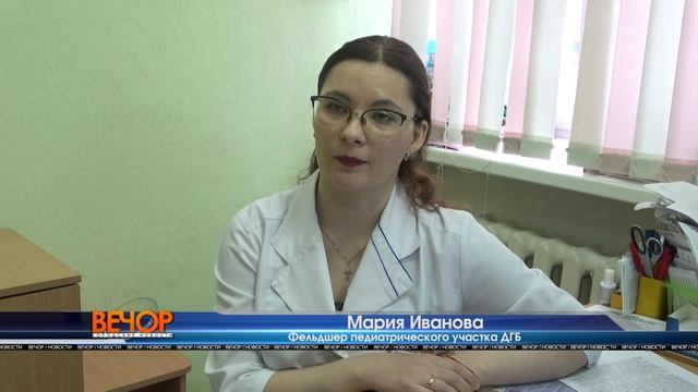 Как остаться здоровым во время подъема заболеваемости смотреть онлайн