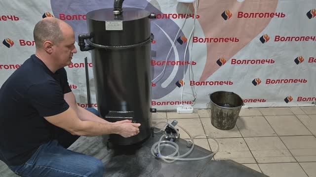Котел Волгопечь. Установка и подключение. смотреть онлайн