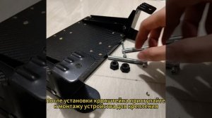 11Руководство по установке кронштейна