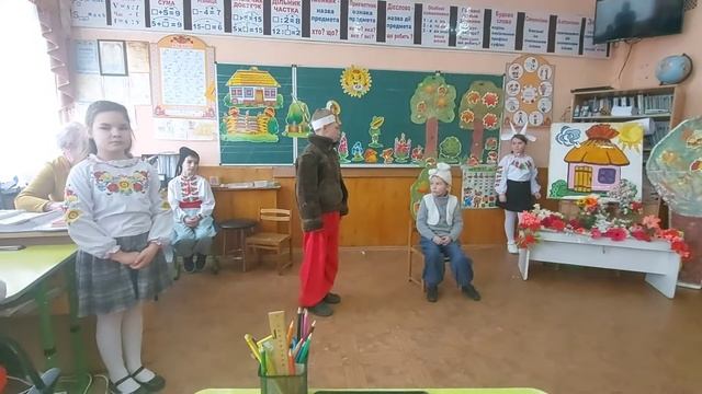 Відкритий урок з читання у 2-В класі "Коза-Дереза" (кл.кер.Середа Н.Є.) смотреть онлайн