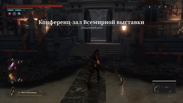 БОЙ за ПОЯС ЧЕМПИОНА в Lies of P ◉ Ложь П — прохождение #15 смотреть онлайн