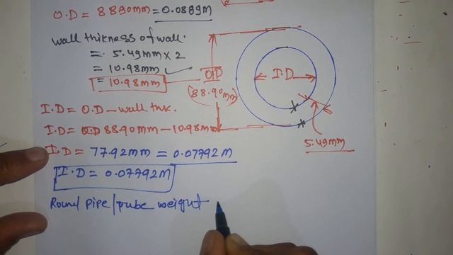 Mild steel pipe weight in kg/meter смотреть онлайн