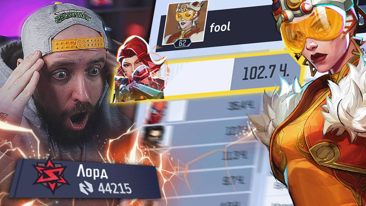 [КАК ИГРАЕТ] ТОП #1 МИРА ЧЕРНАЯ ВДОВА В MARVEL RIVALS смотреть онлайн