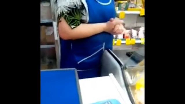 Ясень смотреть онлайн