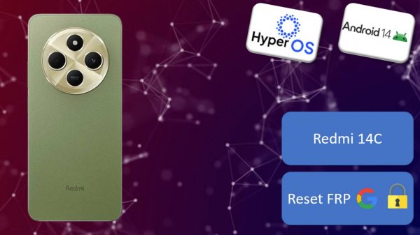 Redmi 14C: Разблокировка XyperOS — Полный Гайд!