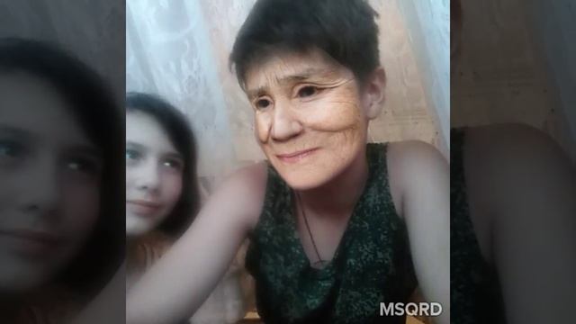 Бабушка и внучка смотреть онлайн