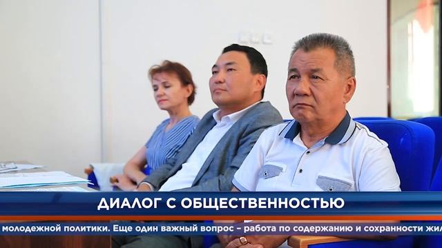 Новости республики, Улытауской области и города Сатпаев от 22.06.2022 смотреть онлайн