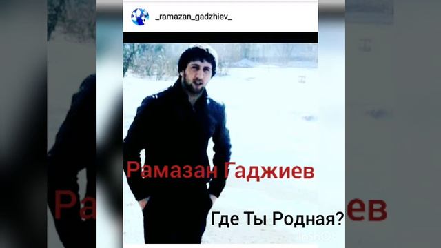 💕💕💕Где Ты Родная́💕💕💕🔥🔥🔥 смотреть онлайн