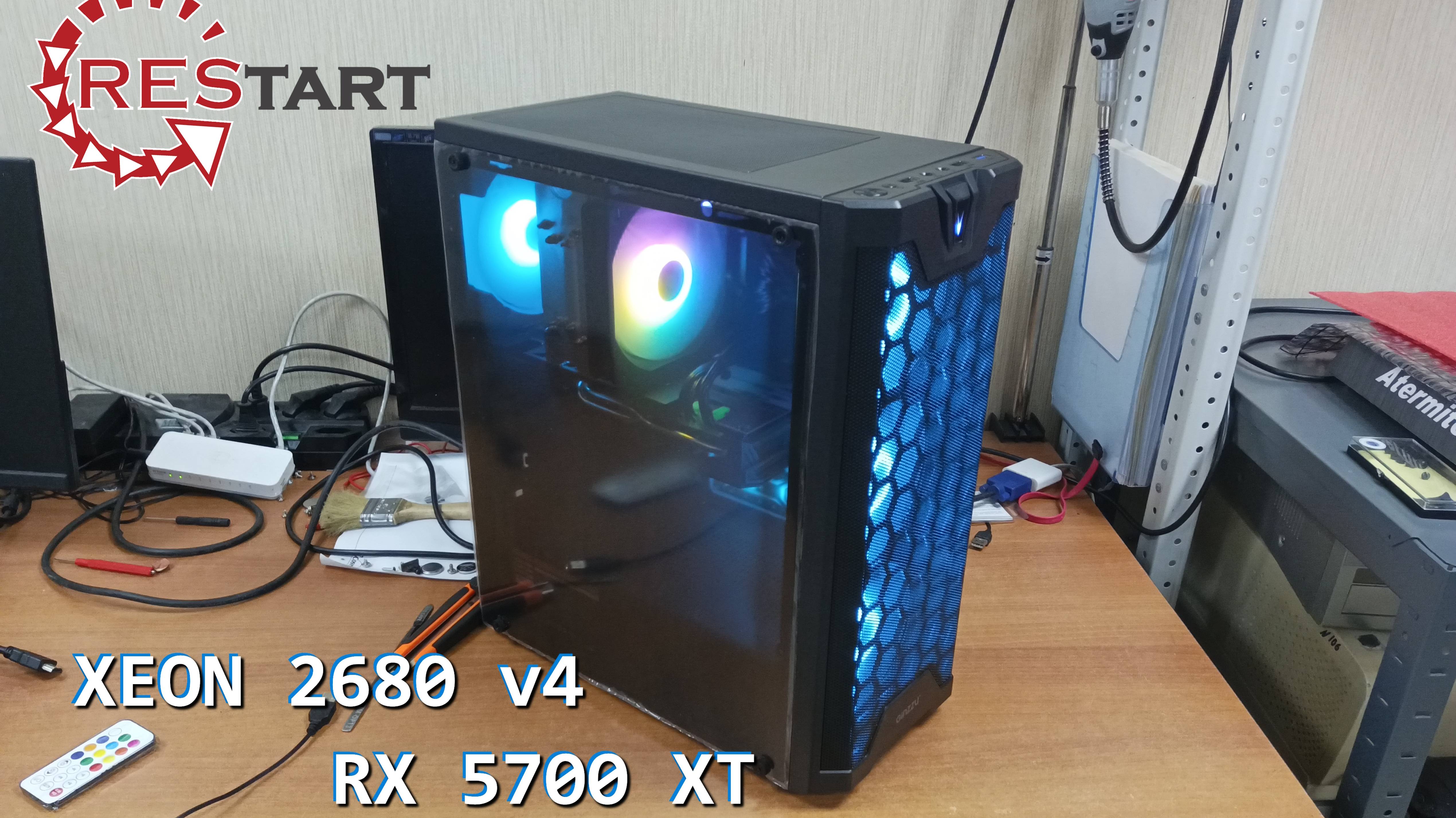 Xeon 2680 V4 + RX 5700 XT