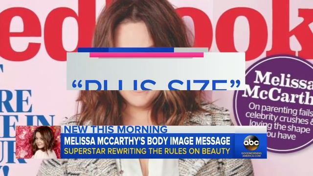 Melissa McCarthy Reveals What Makes a Woman 'Perfect' смотреть онлайн