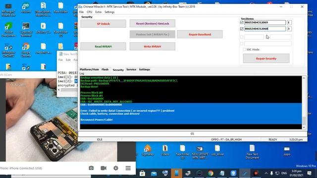 OPPO F9 NULL IMEI Repair By CM2 DONGLE. смотреть онлайн