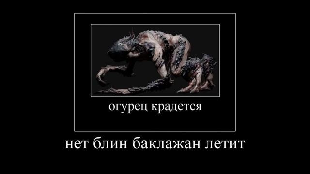 Демогоргон стал огурцом/Dead By Daylight смотреть онлайн