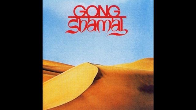 Gong - Mandrake (1975) смотреть онлайн