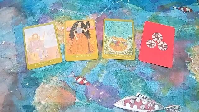 Гадание на 29 июня 2018 года. КАРТА ДНЯ смотреть онлайн