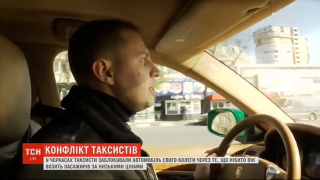 1+1 "мы русские своих не обманываем" смотреть онлайн