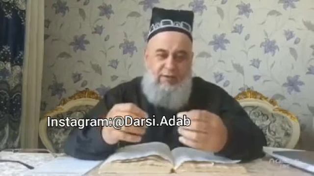 Хочи Мирзо дар бораи мохи муборак смотреть онлайн