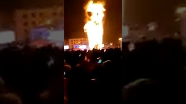 Ёлчка гори! на Сахалине Новый год 2018 смотреть онлайн