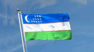 ГИМН УЗБЕКИСТАНА