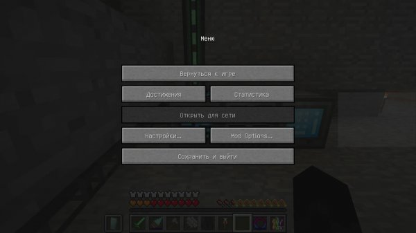 Ресурсов становятся не проблемой, StoneBlock, 4 запуск