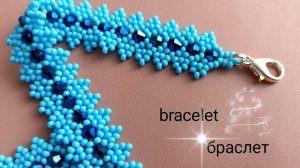 Браслет из бисера и биконусов. Мастер-класс