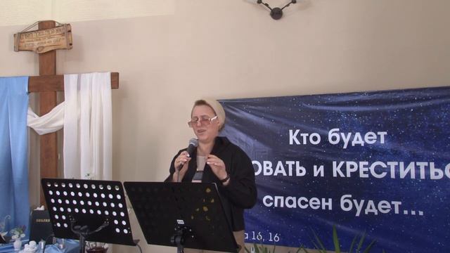 Ольга Лошак смотреть онлайн