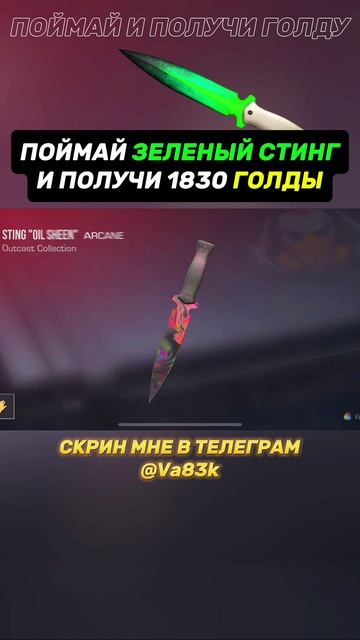 1000014159.mp4 смотреть онлайн