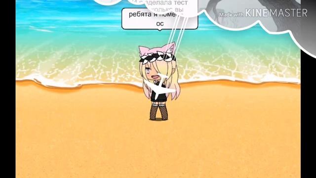 Курлык смотреть онлайн