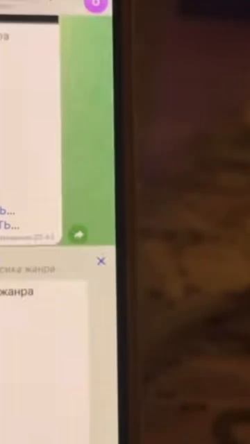 Как делать ссылку в телеграм?!#телеграм #ссылка#товар смотреть онлайн