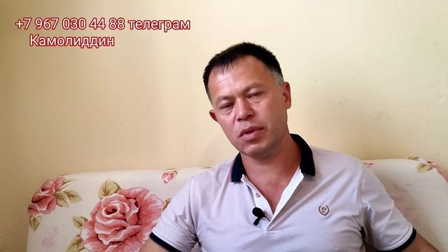 УЗБЕКИСТОНДА БИОГУМУС БИЗНЕСИ ФОЙДАЛИМИ ËКИ ËЛГОНМИ? 🤔 смотреть онлайн