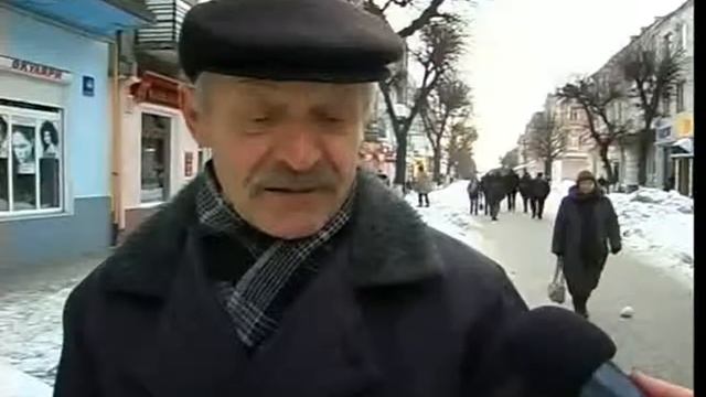 погода смотреть онлайн