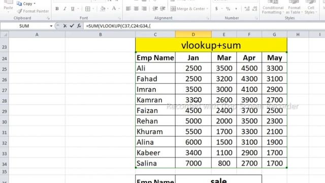 Vlookup+Sum In MS Excel (Vlookup+Sum) смотреть онлайн