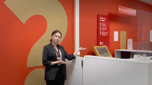 Ролик на лучший отдел МФЦ ИО смотреть онлайн