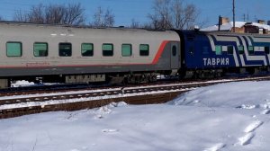 185Е Тюмень - Симферополь.