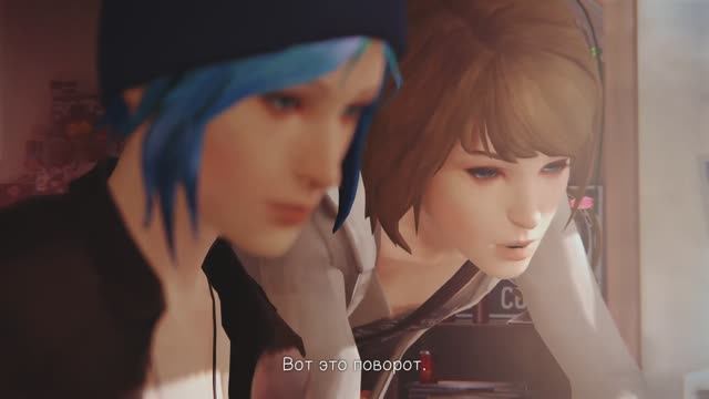 Прохождение Life is Strange. Эпизод 4. Проявочная. Соединить зацепки смотреть онлайн