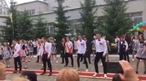 Флэшмоб 11-го класса на последний звонок.