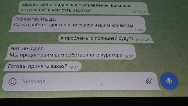 11 Дорохин Артём Сергеевич Прошин Арсений Владиленович обуч в МБОУ Лицей № 8 им Н Л Голодникова г смотреть онлайн