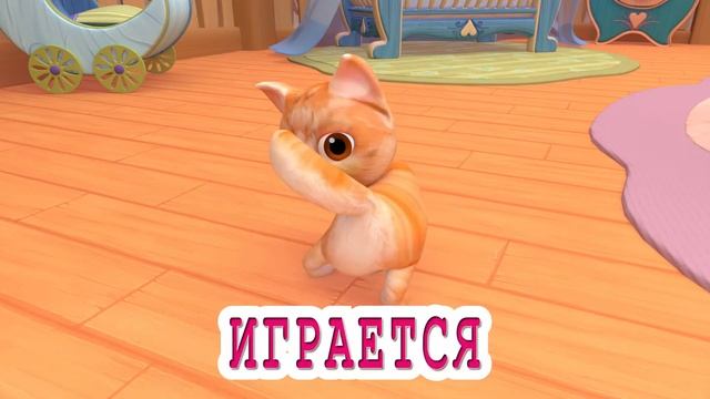 Колеса в автобусной карете - Детские песни - Детские стишки и детские песни - Baby Toon - мультфиль смотреть онлайн