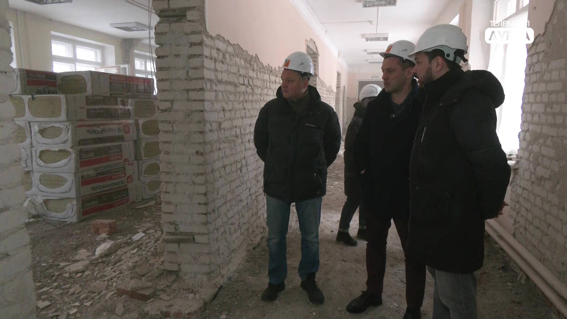 В здании Дубненской детской школы искусств завершаются демонтажные работы смотреть онлайн