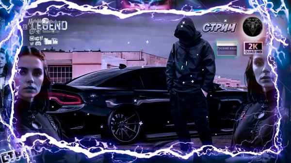 Bones White Boy Rick DEELIZE Remix New Trending Deep House Remix