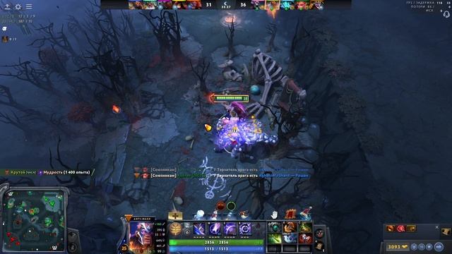 DaddyBob Конец шабашу.