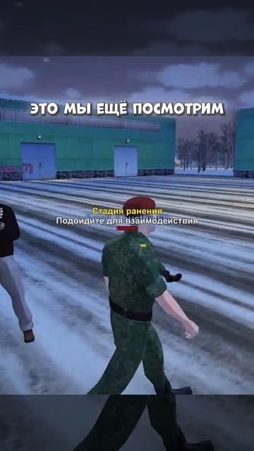 блек раша смотреть онлайн