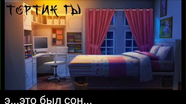 Мини-фильм//Липовая//жизнь// смотреть онлайн